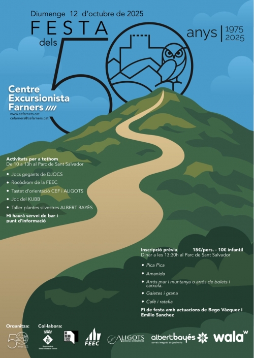 Cartell