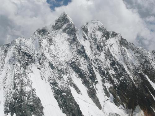 Neyzah Peak nevat